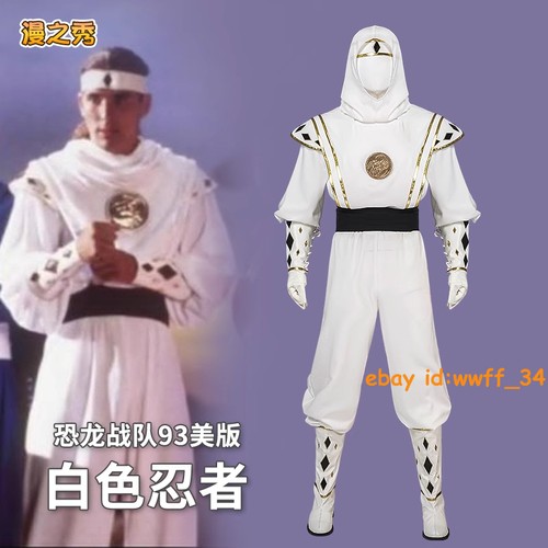 Tuta intera power rangers - tuta,