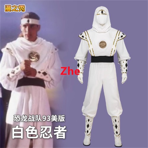 Completo uomo power rangers - uomo,
